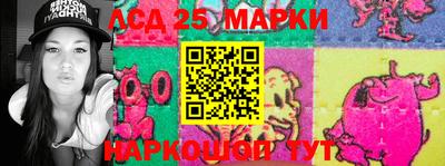меф VHQ Абакан