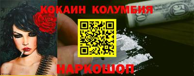 MDMA Азнакаево