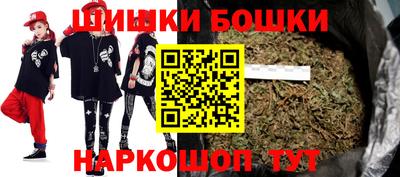 MDMA Азнакаево