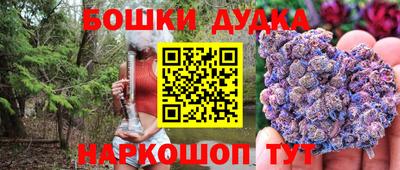 меф VHQ Абакан