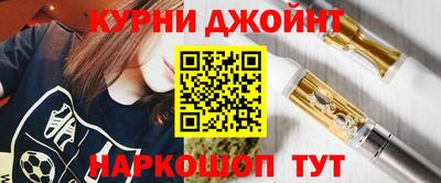 меф VHQ Абакан