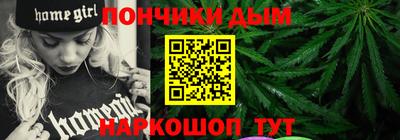 меф VHQ Абакан