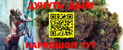 MDMA Азнакаево