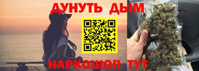 меф VHQ Абакан