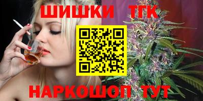 MDMA Азнакаево