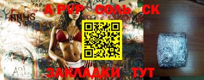 MDMA Азнакаево