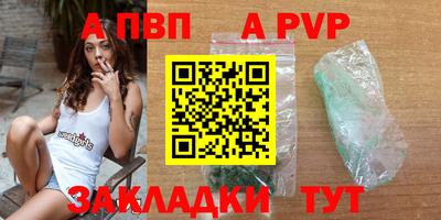 MDMA Азнакаево