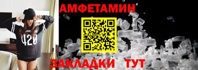 MDMA Азнакаево