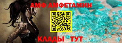 MDMA Азнакаево