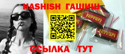 MDMA Азнакаево