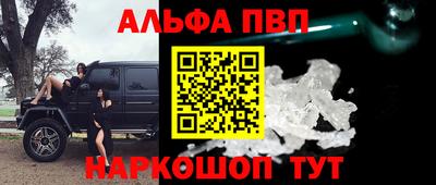 MDMA Азнакаево