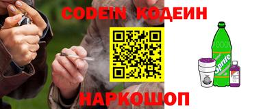 MDMA Азнакаево