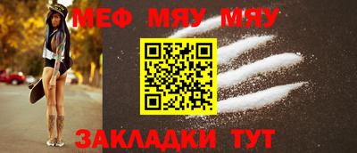 MDMA Азнакаево