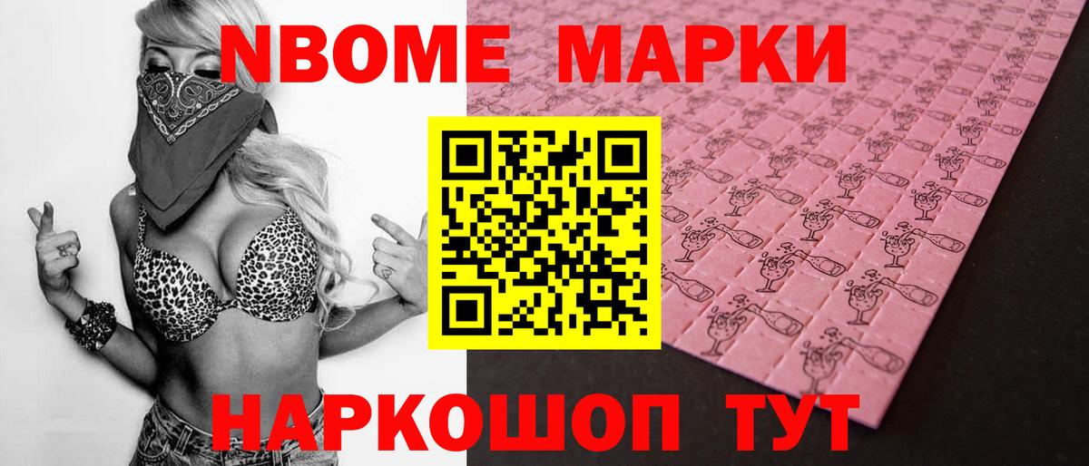 Лсд 25 экстази ecstasy Александров