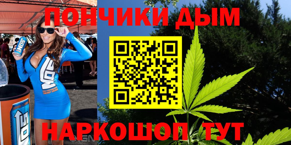 Александров  Бошки марихуана ГИДРОПОН  Конопля Ganja  Шишки марихуана марихуана  Вход с VPN 